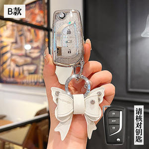 Nouveau TPU Style Shell Fob Protecteur Cas Clé Couverture pour Toyota Yaris Rav4 Highlander Auris Avensis <span class=keywords><strong>Aygo</strong></span> Scion TC IM 2015 2016 - Product Image 6