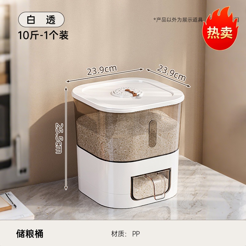 Paquet de 10 livres [Blanc translucide]