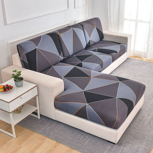 Fundas de cojín de sofá con estampado geométrico al por mayor, funda de cojín de sala de estar barata, funda de sofá personalizada, cojín de decoración del hogar - Product Image 1