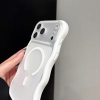 Étui de téléphone magnétique translucide de luxe à chargement sans fil pour iPhone 18 Pro Max 17 16 15 14, coque mate colorée à bords ondulés