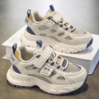Nouvelles Chaussures de Sport pour Garçons Printemps 2025 – Baskets Antidérapantes à Semelle Souple et Respirantes pour Tailles Moyennes et Grandes – Chaussures de Papa pour Printemps-Automne
