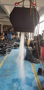 Pantalla de Proyección Holográfica Digital <span class=keywords><strong>para</strong></span> Interiores Yinzam, <span class=keywords><strong>para</strong></span> Espectáculos de Iluminación <span class=keywords><strong>3D</strong></span>, Anuncios, Fondo de Escenario, Pantalla de Niebla de Agua Mágica - Product Image 4