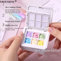 Gel de peinture pour ongles 6 couleurs pour décoration d'ongles, gel correcteur haute saturation, gel de dégradé effet coussin d'air pour ongles