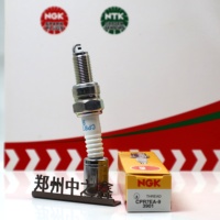 Bougie d'allumage en iridium d'origine NGK CPR7EA-9/3901 OE 31917KPH901/920700022/9470000420 - pour HONDA/KAWASAKI/YAMAHA