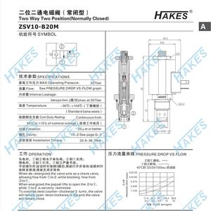 Vanne solénoïde à deux positions normalement fermée ZSV10-B20M, haute température, fonctionnement manuel, structure à diaphragme, média eau/gaz, OEM - Product Image 5