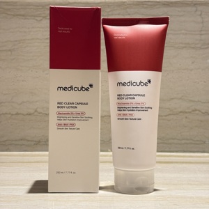 Gel Booster PDRN Medicube 300ml, hydratant <span class=keywords><strong>anti</strong></span>-âge et gel corporel <span class=keywords><strong>anti</strong></span>-rides, crème exfoliante corporelle, gel douche et lotion corporelle rouge - Product Image 3