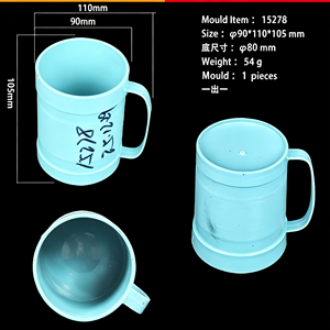 Stampo per iniezione di bicchieri in plastica di seconda mano, stampo vintage per bicchieri d'acqua per uso quotidiano, stampo per bicchieri d'acqua in plastica semplici e d'epoca - Product Image 2