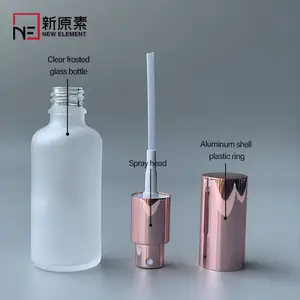 Botella de espray transparente para perfume, botella redonda de vidrio esmerilado, color oro rosa, 5ml, 10ml, 15ml, 20ml, 30ml, 50ml, 100ml