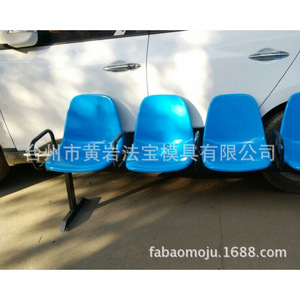 <b>Plastic</b> Public Waiting <b>Bench</b> Mold Injection Molding P20 Material Semi-fixed Horizontal Arrangement - Product Image 4