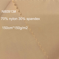 Tissu tricoté en brocart double face, coupe libre, effet seconde peau, doux pour la peau, en nylon, anti-humidité, pour sous-vêtements de yoga et de sport