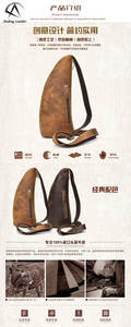 กระเป๋าหนังวัวแท้ชั้นบนสุด Andong รุ่น Crazy Horse สำหรับผู้ชาย กระเป๋าสะพายข้างอเนกประสงค์ สไตล์ลำลอง สำหรับกิจกรรมกลางแจ้ง - Product Image 6