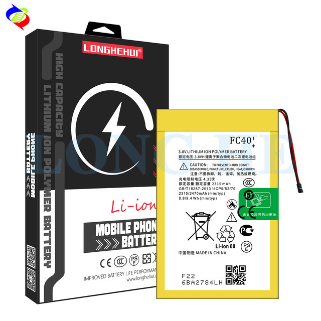 Replacement Mobile Phone Battery FC40 2470mAh for Moto G Gen 3 /G3 2015/G 3rd Gen/XT1548 Mobile Phone Battery