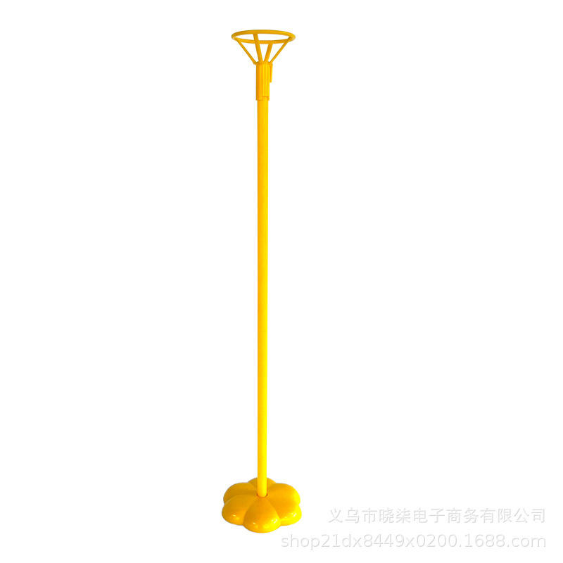 สีเหลือง