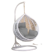 Chaise à bascule en rotin, balançoire de jardin, œuf suspendu en osier, pliable