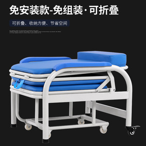 Fauteuil inclinable pliable en PU Fu Sen pour usage médical et sieste à domicile - Product Image 4