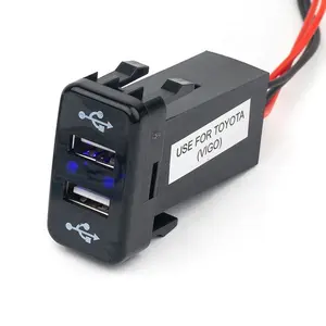 DC 12V 3.1A 双车充电器电源插座 USB 充电器端口多个 USB 充电器