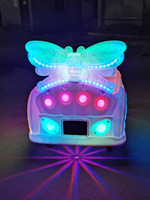 Schmetterlings-Elektro-Bumper-Car für Kinder, 12V batteriebetrieben, leuchtendes Fahrzeug für Vergnügungsparks, Großhandel