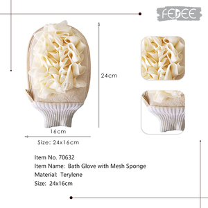 <span class=keywords><strong>Gant</strong></span> <span class=keywords><strong>de</strong></span> bain corporel double face Loofah Mesh Shower Pouf Ball Exfoliating Gloves for Body Face Cleansing Glove All Natural 40g - Product Image 5