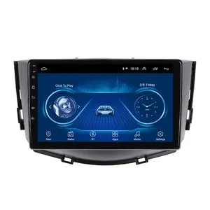 Android 10 car dvd player for Lifan X60 2012-2016 audio radio multimedia video and GPS navigation(313c5f98)