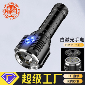 High Power White Led <b>Flashlight</b> 4500Mah Rechargeable Battery Aluminum Alloy Outdoor <b>Torch</b> X86 - Product Image 2