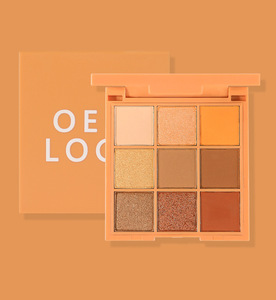Custom Logo <b>9</b> Colors Eye Shadow Palette High Pigment Matte And Shimmer Eyeshadow Makeup - Product Image 3