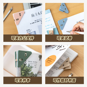Triangle Binder Clip Plastic Office Document Holder With Right Angle Edge For Papers And Files 6x6x4cm - Product Image 4
