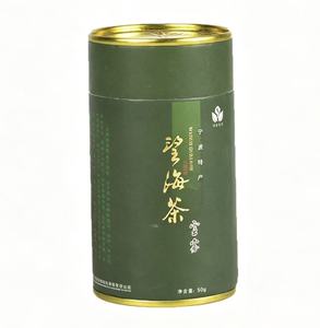 Green Paper Tube with Gold <b>Foil</b> Lid Hot Stamping Design Recyclable Food Storage <b>Container</b> for Tea Coffee - Product Image 3