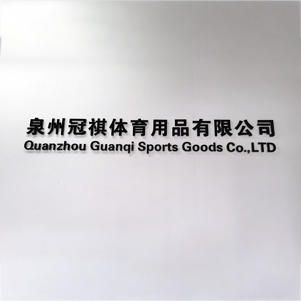 Quanzhou Guanqi Sports Goods Co., Ltd. logo