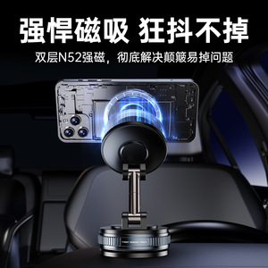 Support magnétique pliable multifonctionnel pour voiture avec ventouse et aimant puissant pour fixation de téléphone sur tableau de bord - Product Image 5