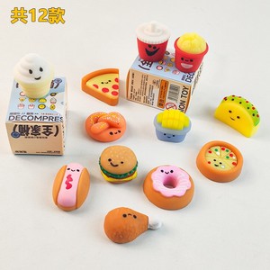 Boîte mystère créative de simulation alimentaire, jouet anti-stress, adorable jouet à presser en forme de dessert, boîte surprise mystérieuse - Product Image 3