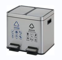 Poubelle à pédale en acier inoxydable avec couvercle, double compartiment, pour bureaux et lieux publics, poubelle à double tri à commande au pied