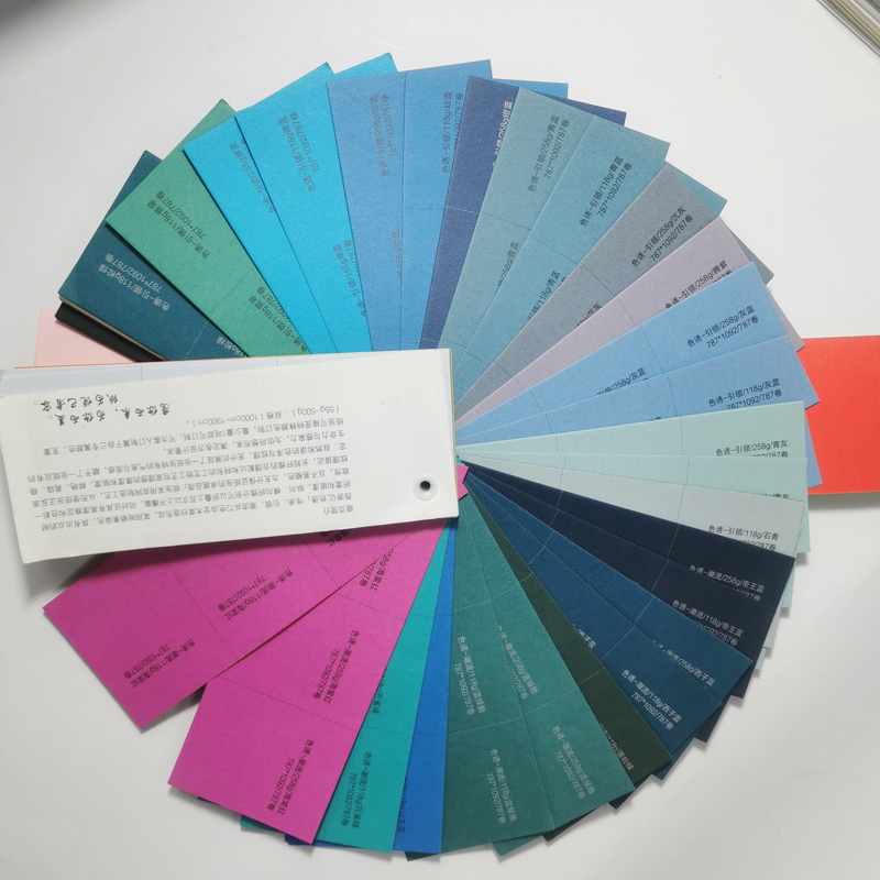 SY Embossed Specialty Paper Cardstock for Luxury Packaging Gift Box Label Printing Branding Greeting Paper