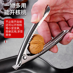 Ouvre-coquillages en acier inoxydable 430, outil multifonctionnel robuste pour l'ouverture des huîtres et des fruits de mer - Product Image 3