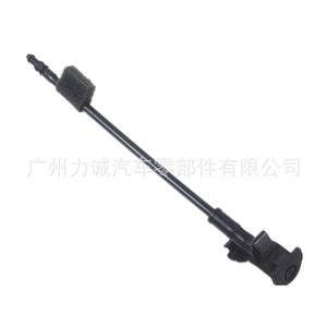 Buse de lave-glace Ford BB5Z17603A pour systèmes de pulvérisation, catégorie de produit : buses d'injection - Product Image 4