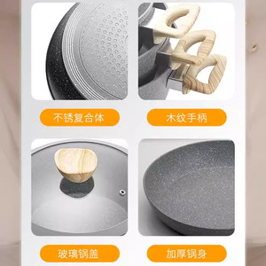 Maifan Stone Cookware Set 10-Piece Non-Stick <b>Induction</b> Compatible Kitchen <b>Pots</b> And Pans With Wooden Handles - Product Image 2