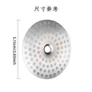 Disque filtrant à café en acier inoxydable platine pour machine de la série 9, tête de brassage, réseau de distribution d'eau, tasse individuelle - Product Image 2