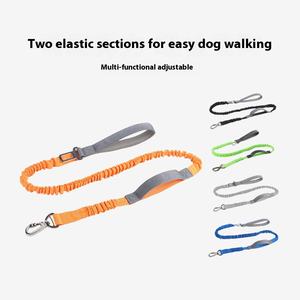 Nuovo guinzaglio per cani in Nylon elastico elasticizzato medio grande all'ingrosso - Product Image 2