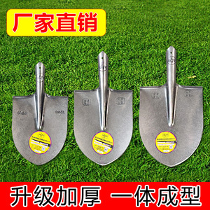 Pala grande de acero al manganeso, herramientas agrícolas, pala para control de inundaciones, para aflojar la tierra, para cavar, para jardinería doméstica y cultivo de hortalizas - Product Image 3