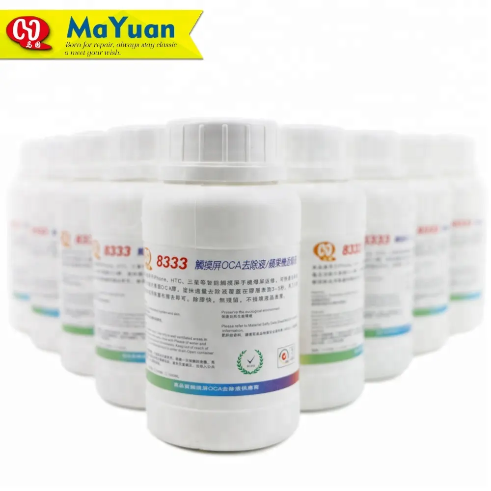 250ml