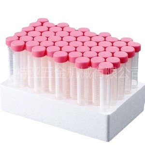 Tubes de Centrifugation Stérilisés ASONE 1-3500-21 à Bouchon à Vis et Fond Pointu, Tubes EP de Qualité Médicale en Polypropylène, Origine Japon - Product Image 1