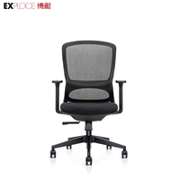 Nouveau modèle confortable et bon marché de vente en gros de chaise de bureau exécutive ergonomique en maille à dossier moyen