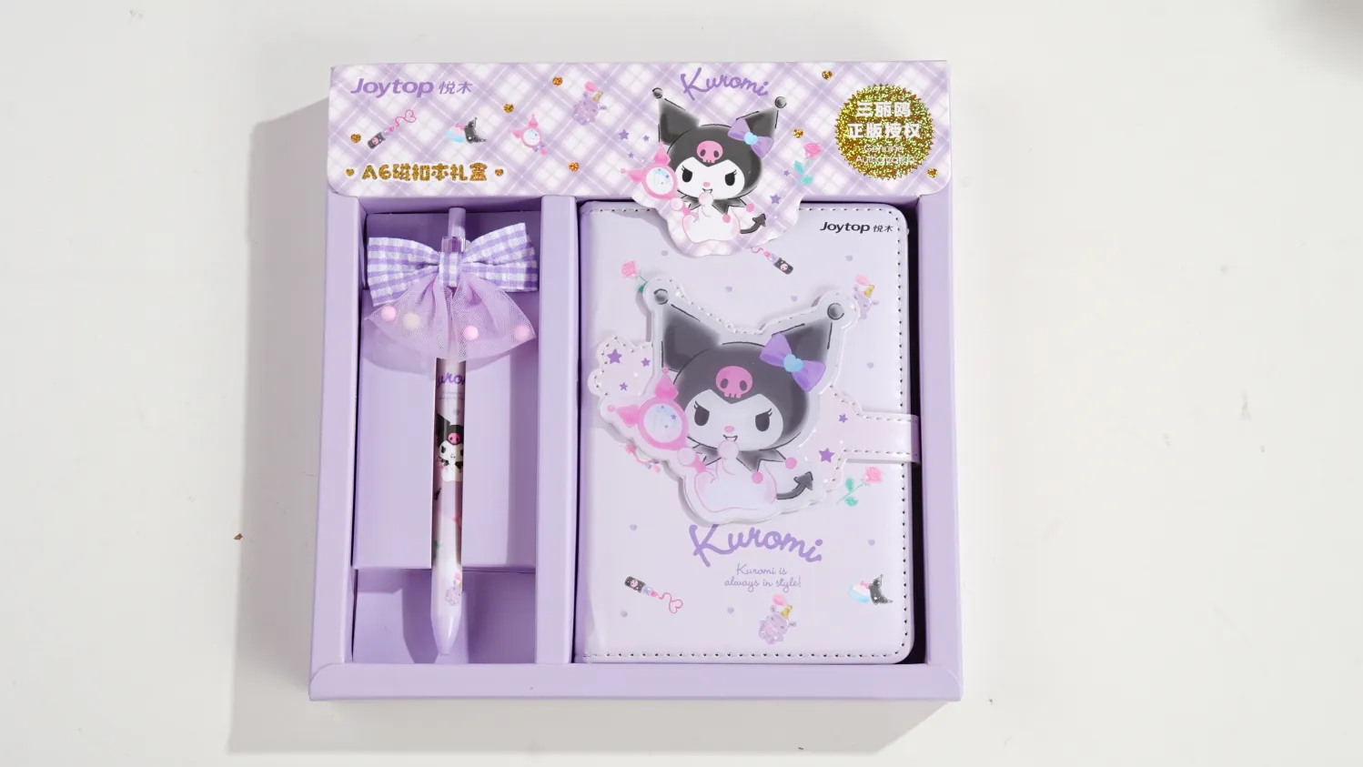 El juego de regalo Joytop SR 101017 al por mayor kuromi kawaii incluye un cuaderno diario con hebilla magnética A6 y bolígrafo de gel para niños