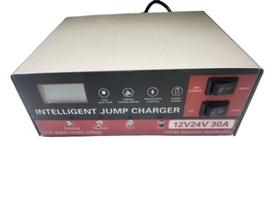เครื่องชาร์จ<span class=keywords><strong>แบตเตอรี่</strong></span>อัจฉริยะแบบพกพา12V 24V 20A 30<span class=keywords><strong>แอ</strong></span><span class=keywords><strong>ม</strong></span><span class=keywords><strong>ป์</strong></span>ที่ชาร์จแบตเตอรี่<span class=keywords><strong>รถยนต์</strong></span>24V โวลต์สำหรับแบตเตอรี่ตะกั่วกรดชีพจรซ่อม<span class=keywords><strong>แบตเตอรี่</strong></span> - Product Image 5