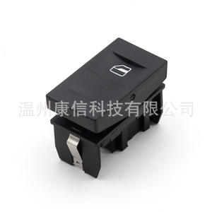 Interrupteurs de lève-vitre et de commande électrique Volkswagen 6N0959855B, état neuf - Product Image 1