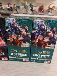 อย่างเป็นทางการ JPS Ver 100% ต้นฉบับ TCG OP8กล่องบูสเตอร์สองตำนานคอลเลกชันอนิเมะ<span class=keywords><strong>การ์ด</strong></span>ซื้อขายเกม <span class=keywords><strong>SSR</strong></span> - Product Image 2