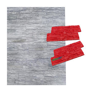 Thảm Và Khuôn In Dấu Tường Xi Măng Bê Tông Trang Trí - Product Image 2