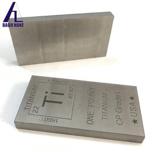 Unique Metals Titanium Bar - 1lb Engraved Commercially - View #4