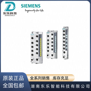 Module d'entrée Siemens Et200eco Pn 6es7141-6bf00-0ab0 Entrée numérique Automatisation industrielle - Product Image 5