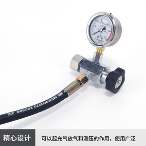 เครื่องเติมลมแบบ GCQJ พร้อมเกจวัดแรงดันสำหรับเติมไนโตรเจนในถังสะสม  เครื่องมือเติมลมอย่างรวดเร็ว - Product Image 3