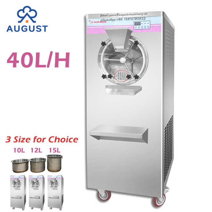 cube ice cream machine